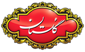 تصویر ۱